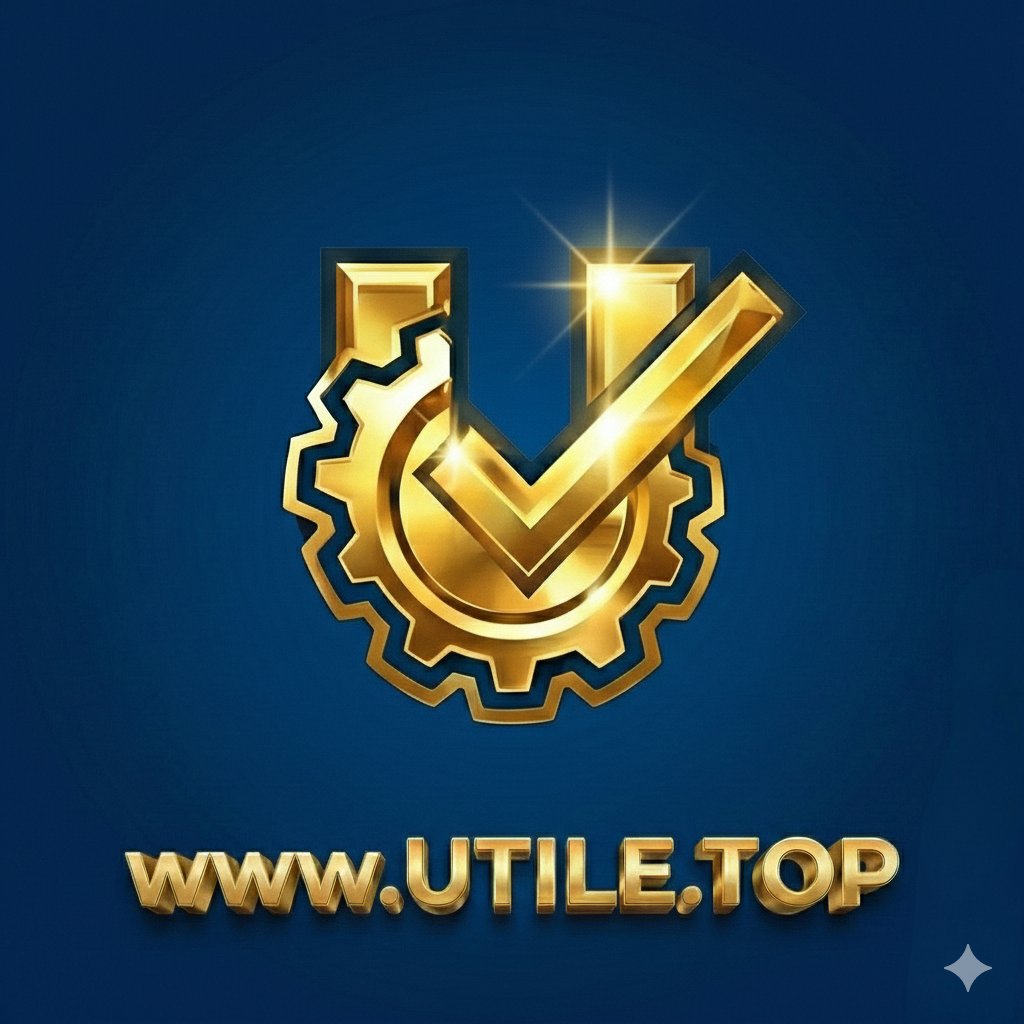 utile